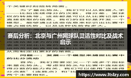 bsports官网