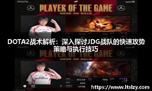 bsports必一体育