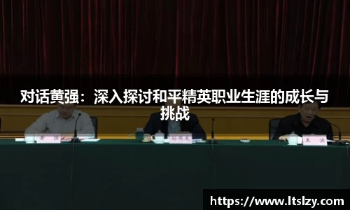 bsports官网