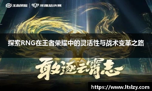 bsports必一登录入口