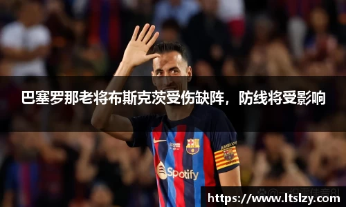 bsports必一体育