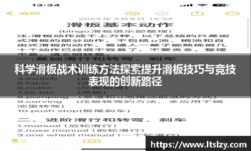 bsports官网