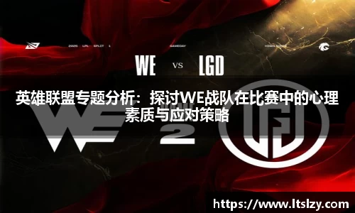 bsports必一登录入口