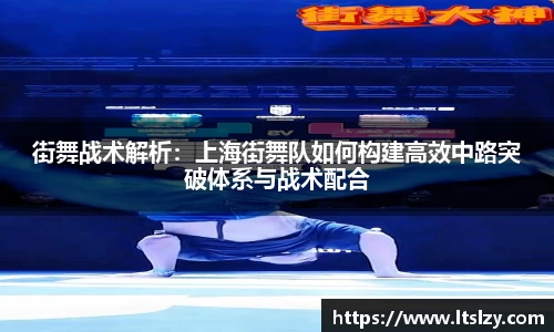 必一运动