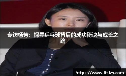 必一运动