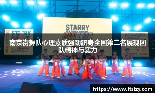必一运动
