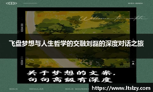 bsports必一登录入口