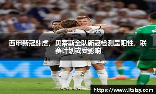 bsports官网