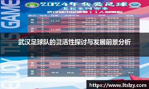 bsports必一体育