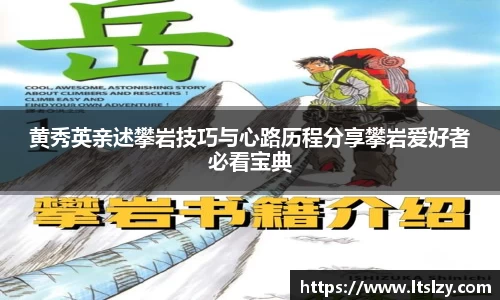 bsports必一登录入口