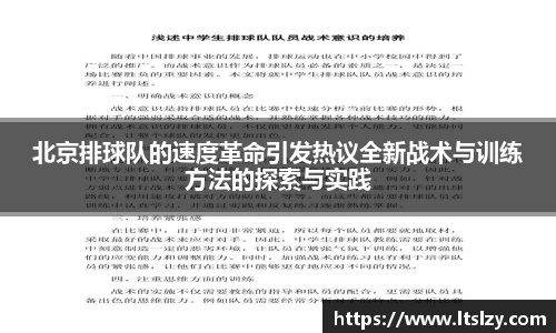 bsports官网