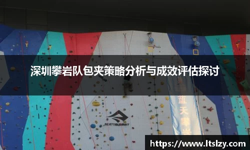 bsports必一登录入口