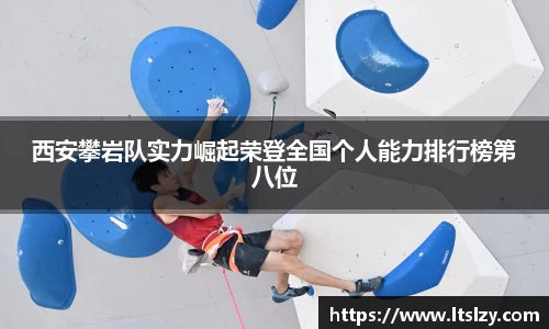 bsports官网