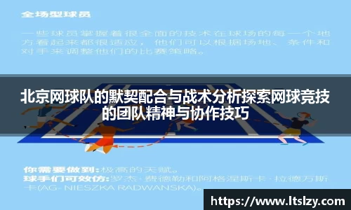 bsports必一体育