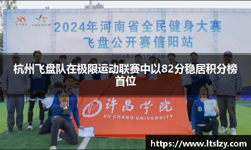 bsports必一登录入口