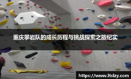 必一运动