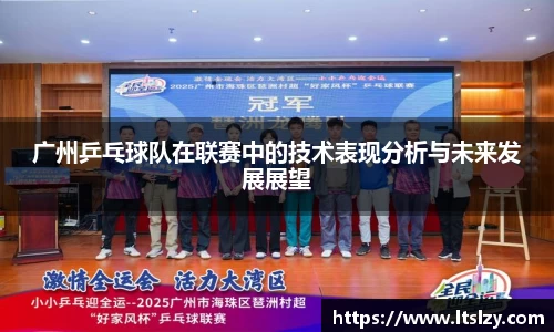 必一运动