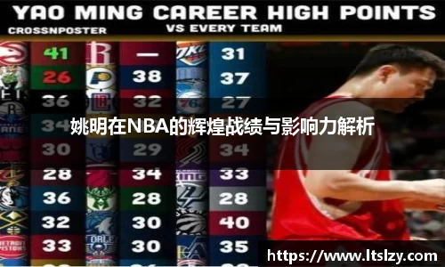 bsports必一体育