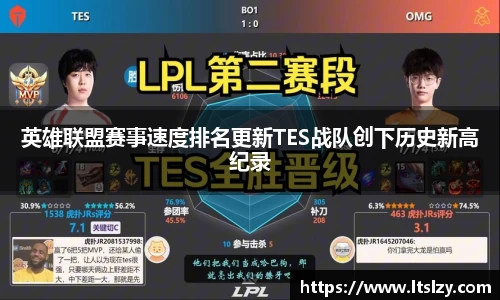 bsports必一体育