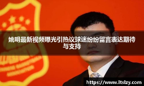 bsports必一登录入口