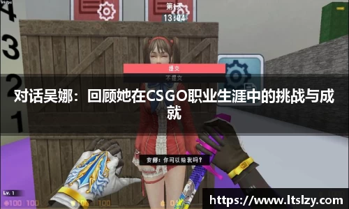 bsports必一体育