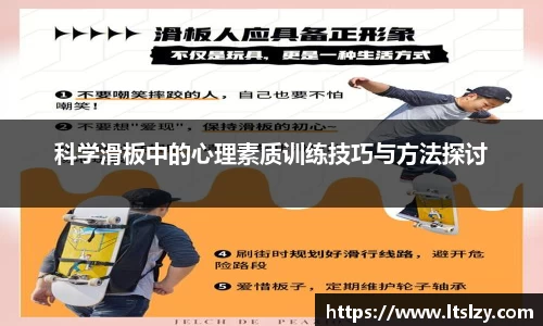 必一运动