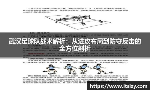 必一运动