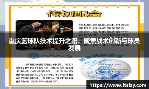 bsports官网