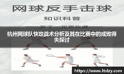 bsports必一登录入口