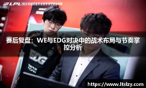 bsports必一体育