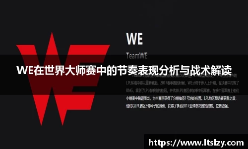 bsports必一登录入口