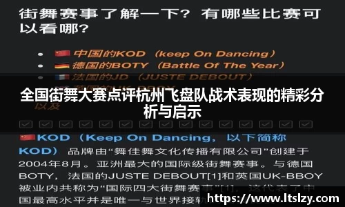bsports必一登录入口