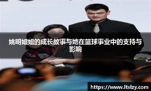 bsports必一体育