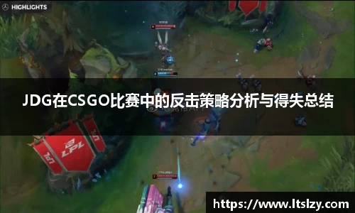 必一运动