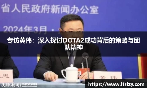 必一运动