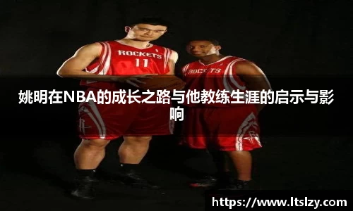 bsports必一登录入口