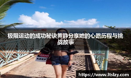 bsports必一体育