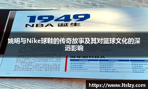 bsports必一登录入口