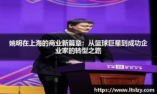 bsports必一体育