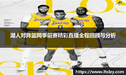 bsports必一登录入口