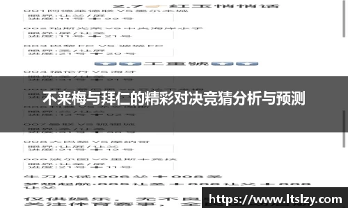 bsports官网