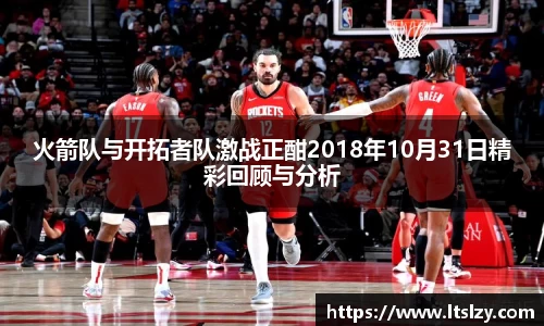 bsports必一登录入口