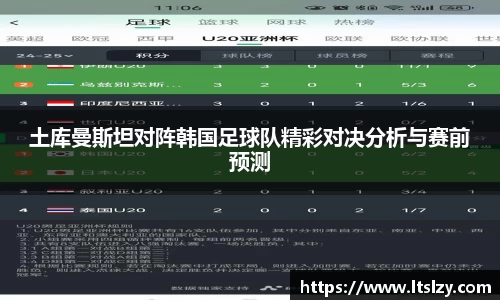 bsports必一登录入口