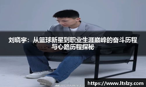 bsports必一体育