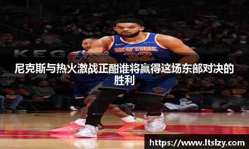 必一运动