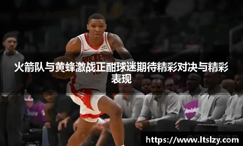 bsports必一体育