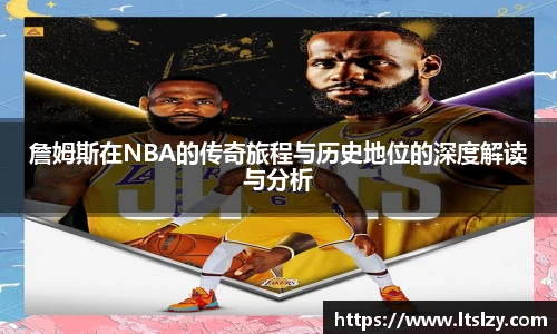 bsports必一登录入口