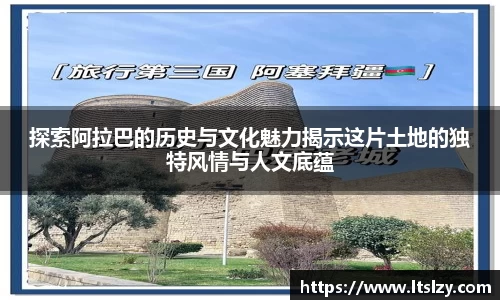 bsports必一体育