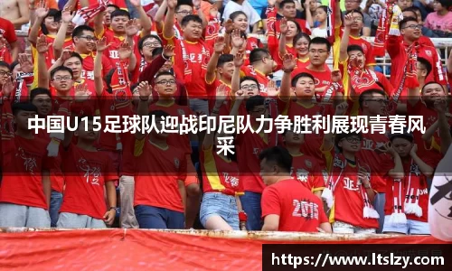 bsports必一体育