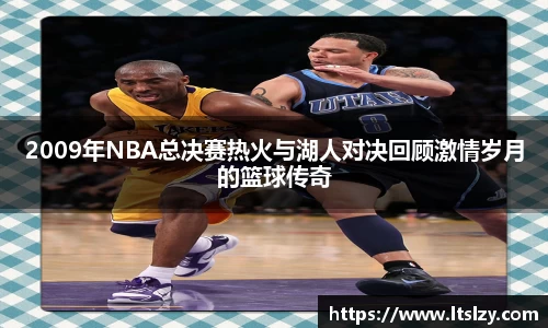 必一运动